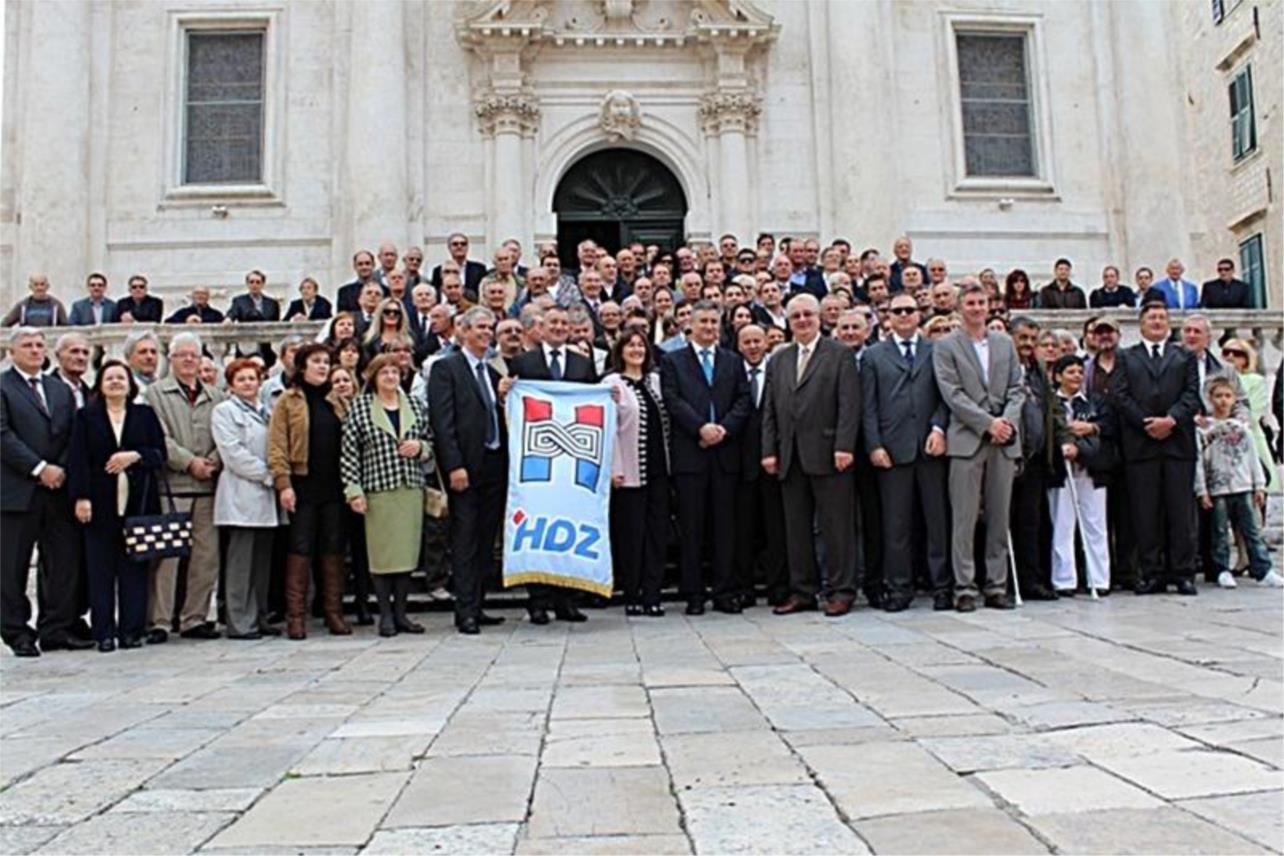 HDZ 23. OBLJETNICA 0