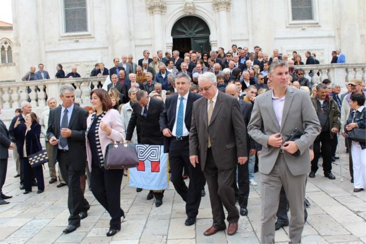 HDZ 23. OBLJETNICA 0