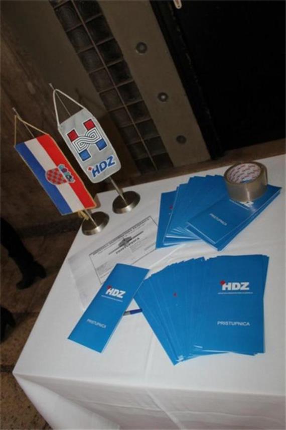 HDZ 23. OBLJETNICA 0