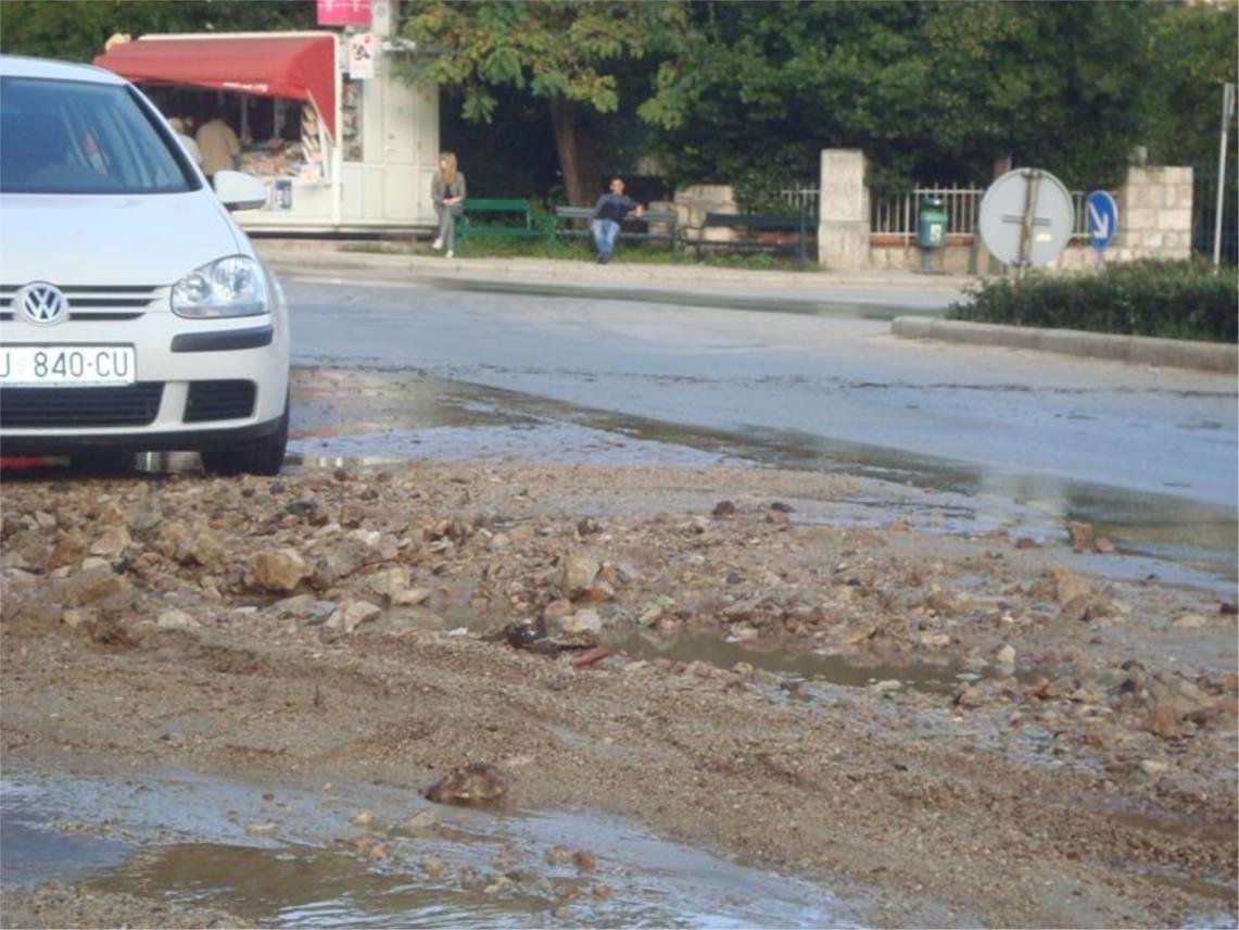 Pukcuće cijevi Batala  0