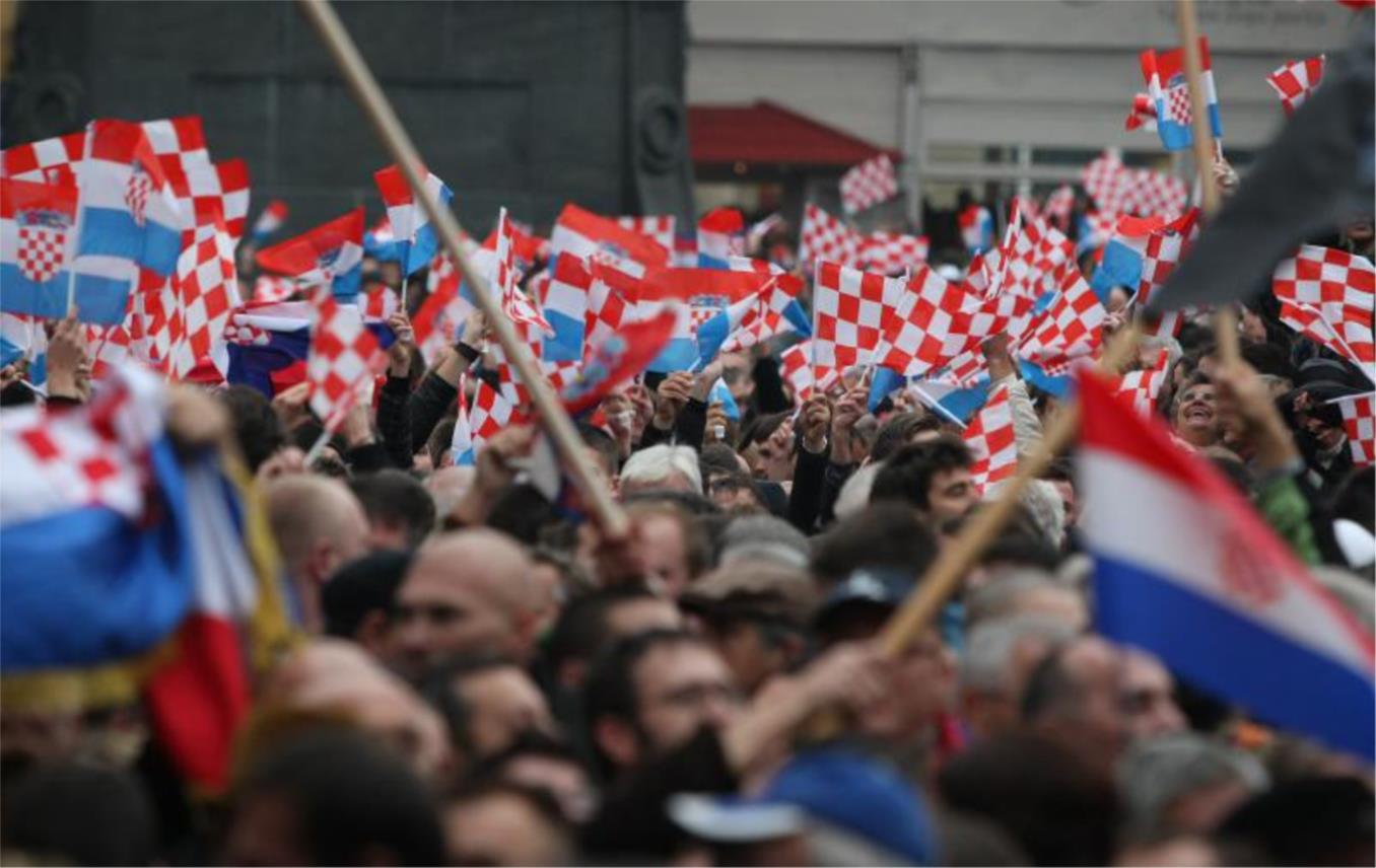 Zagreb docek generala