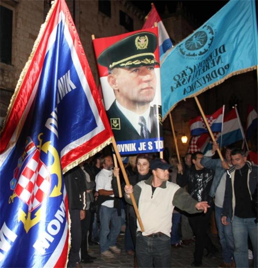 Stradun generali 0