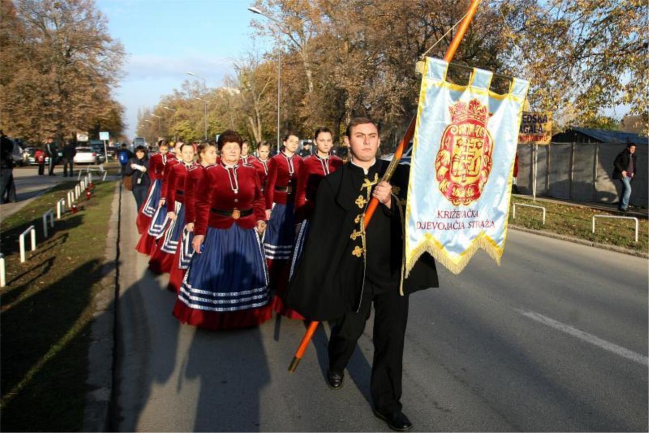 Vukovar 0