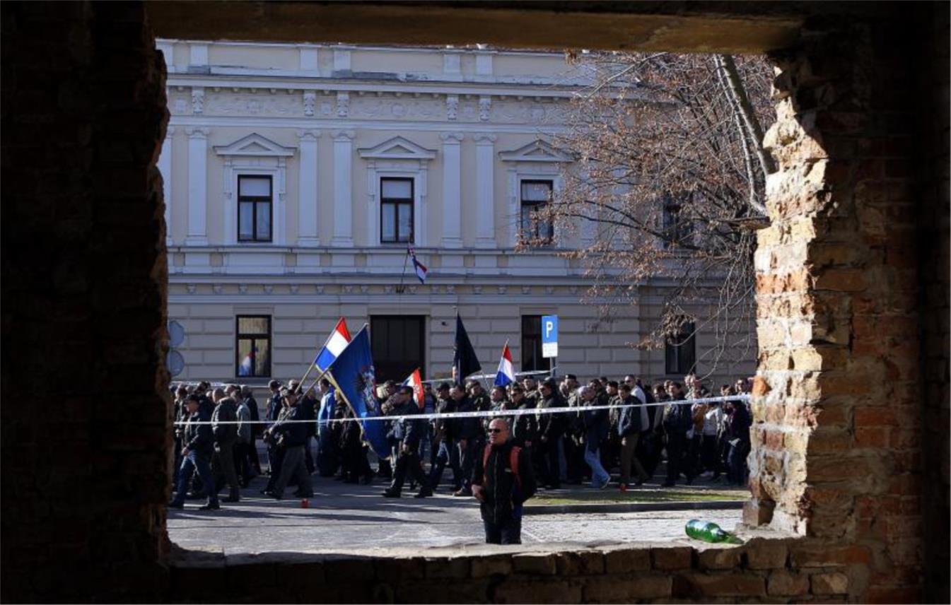 Vukovar