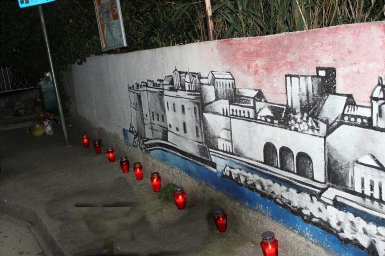 Torcida Dubrovnik  0