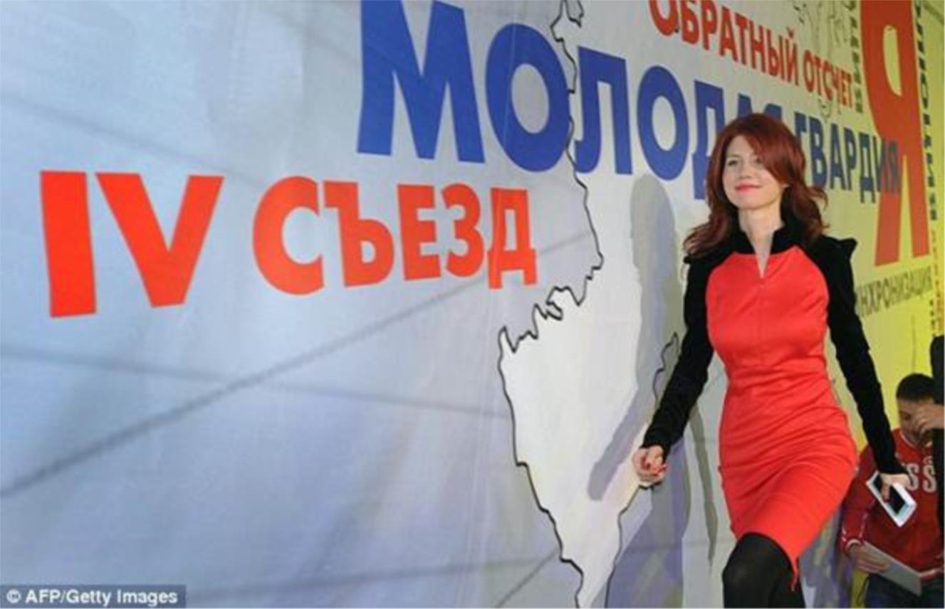anna_chapman_mlada_garda_2.jpg