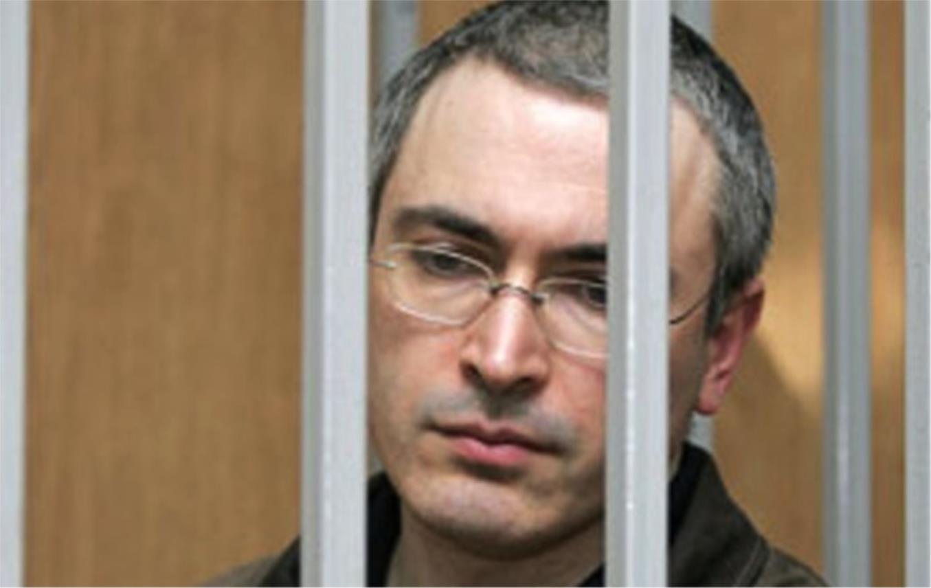 hodorkovski.jpg