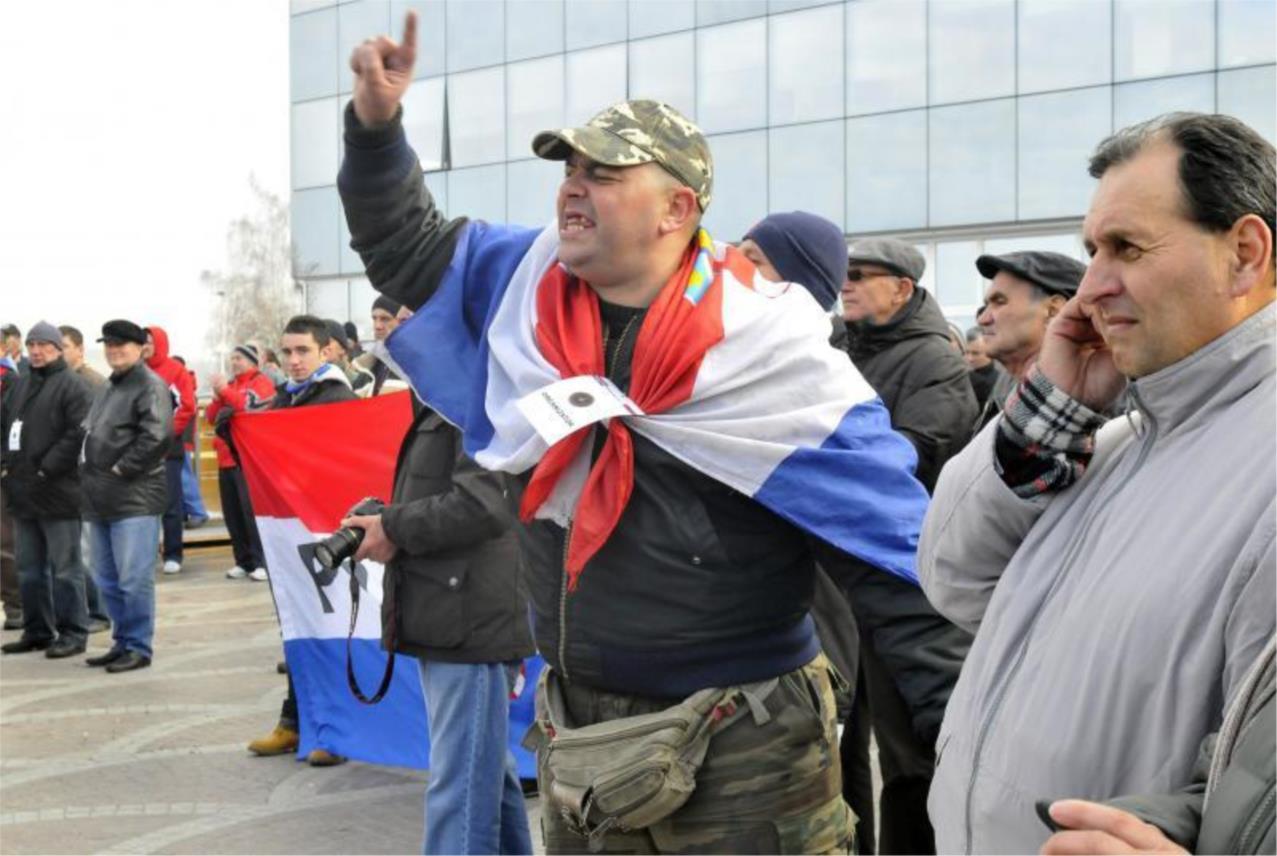 Vukovar prosvjed 0
