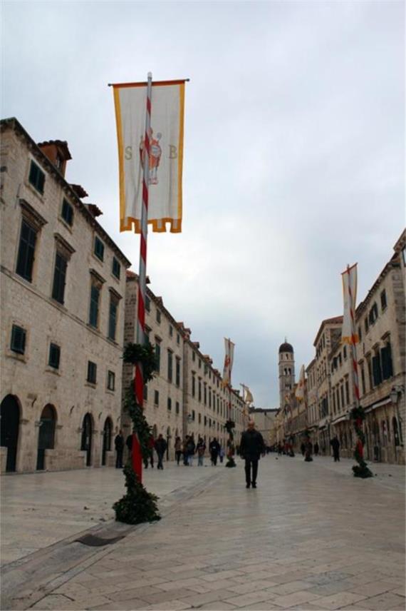 Uređenje Grada sv. Vlaha  0