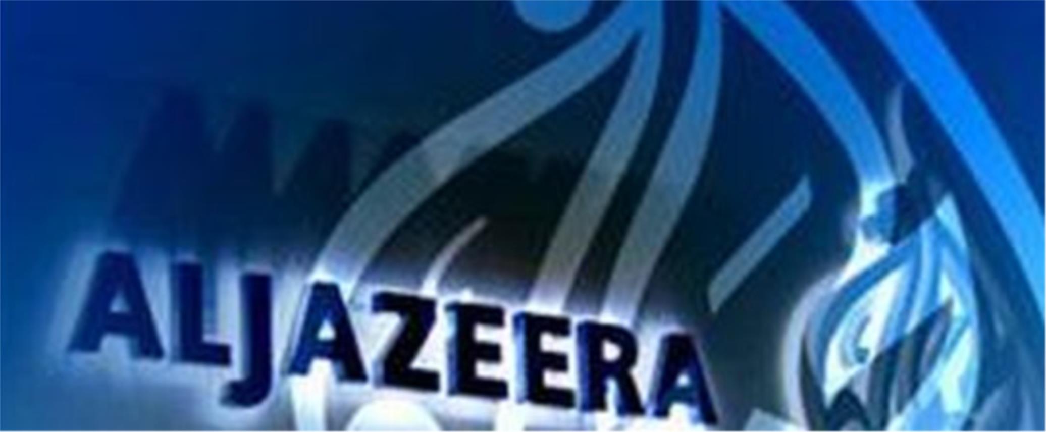 aljazeera_mala_.jpg