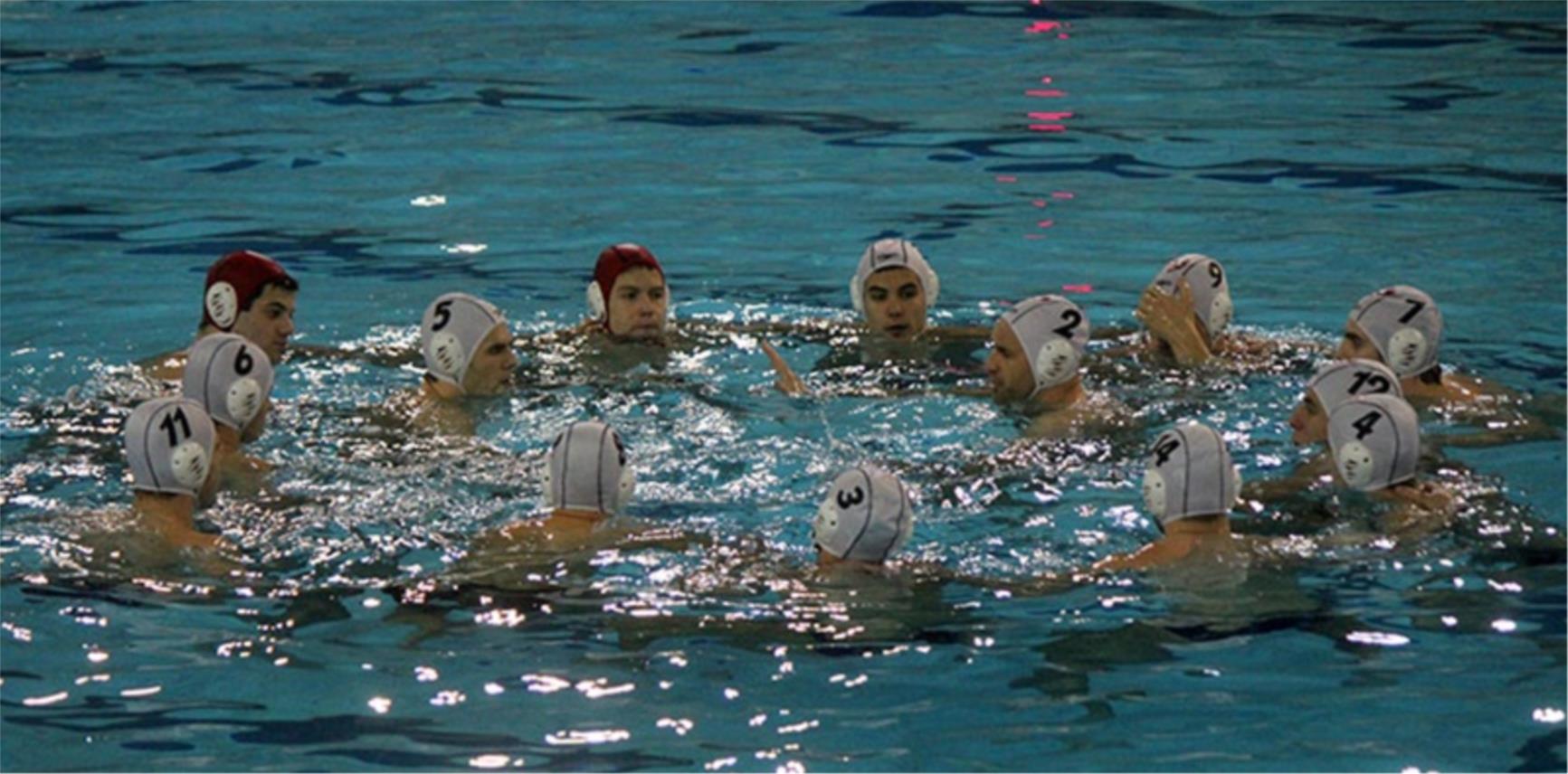 Bellevue vaterpolo