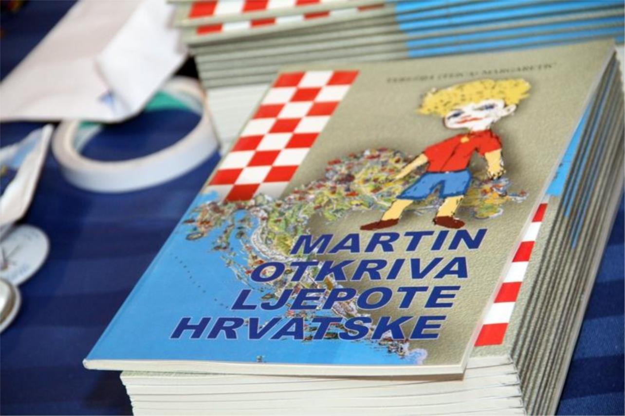 Luža izložba 0