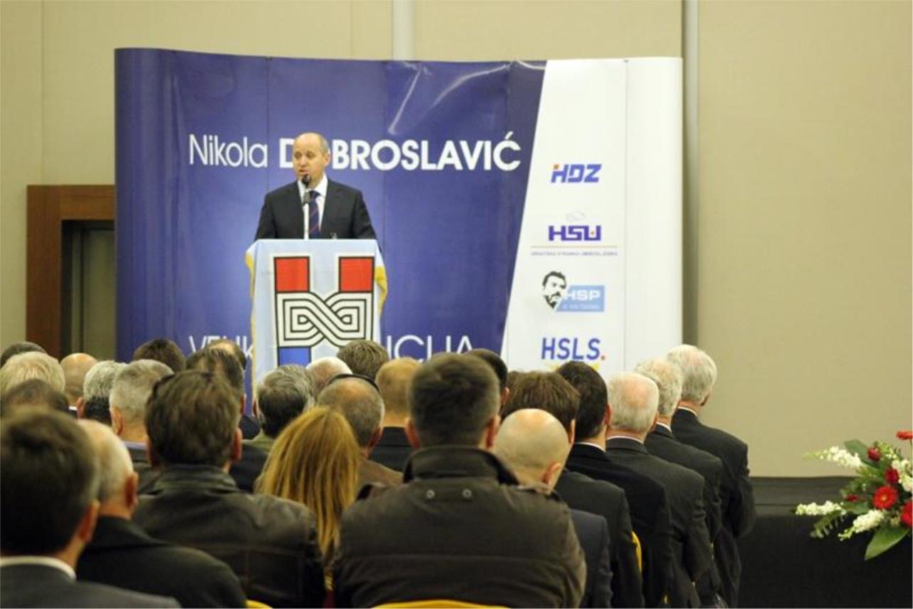 HDZ Županija 0