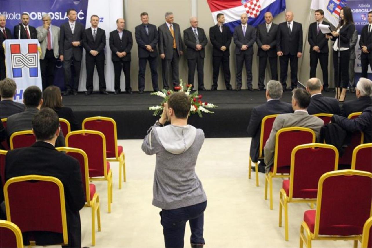 HDZ Županija 0