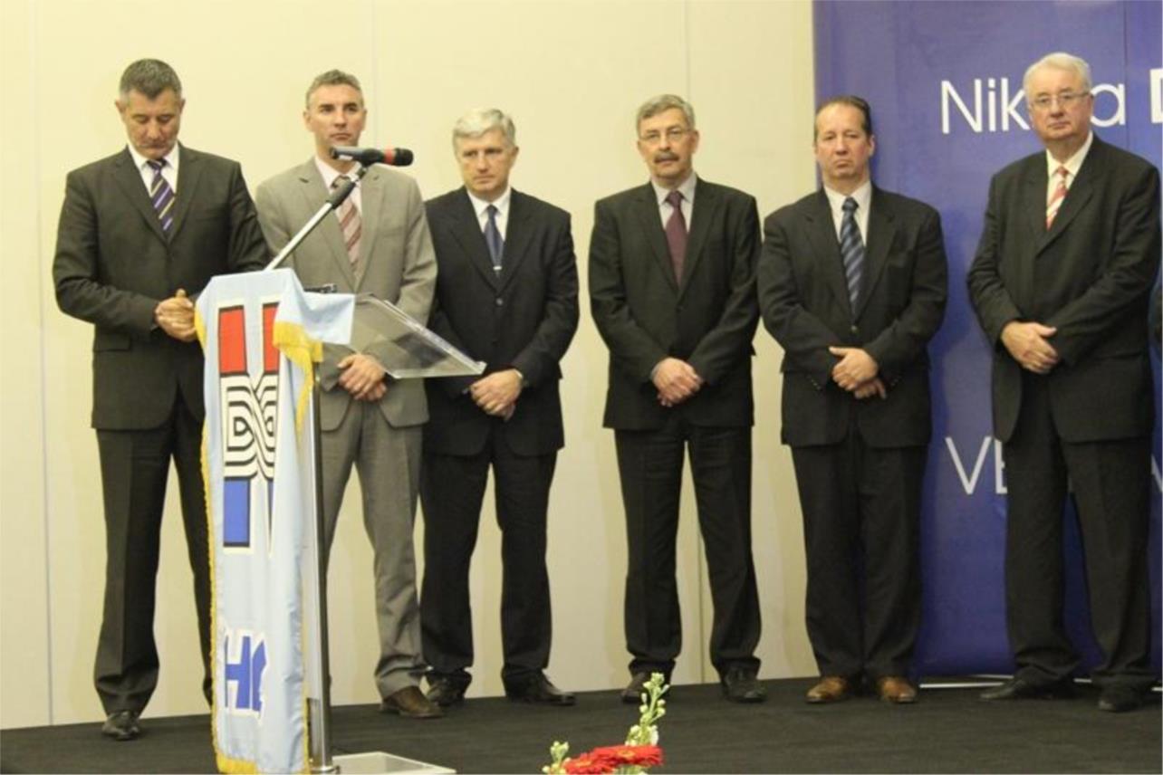 HDZ Županija 0