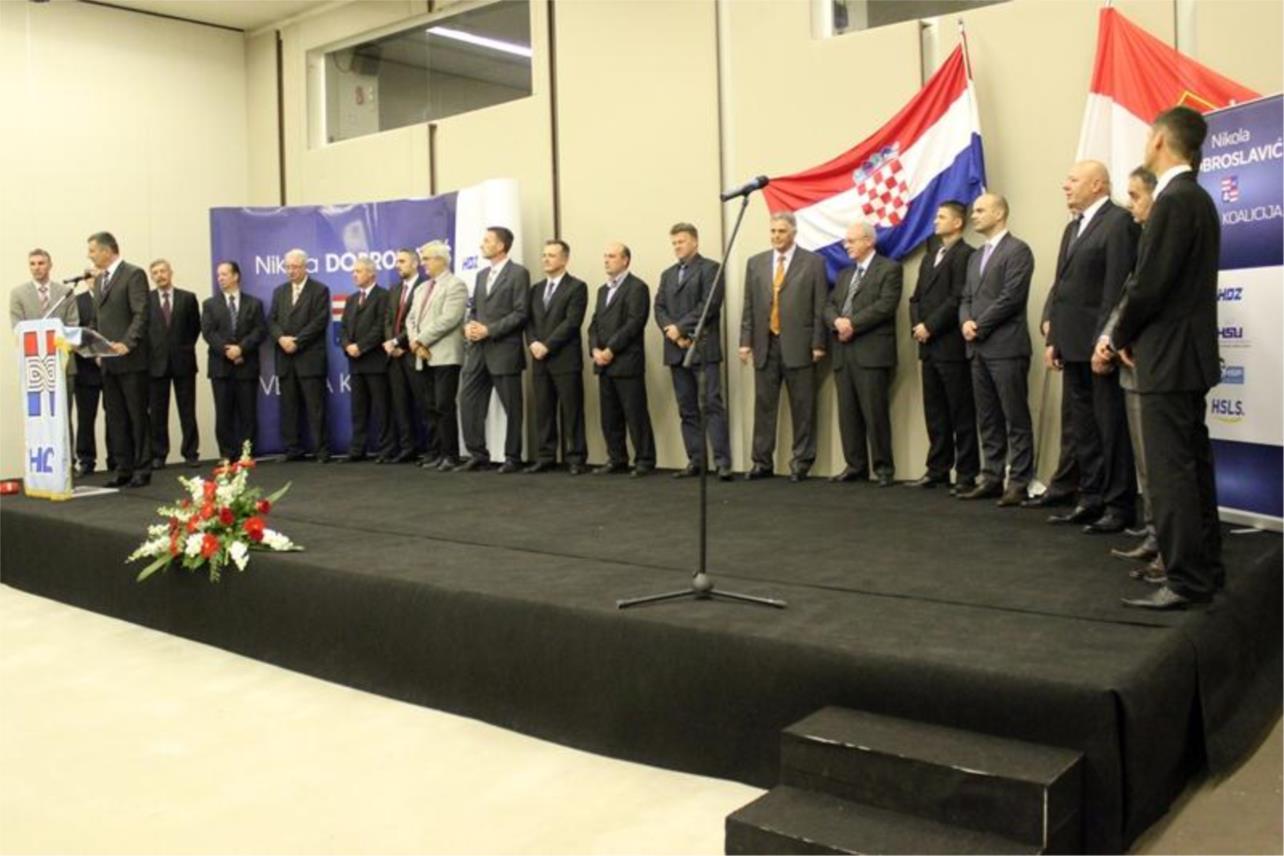 HDZ Županija 0