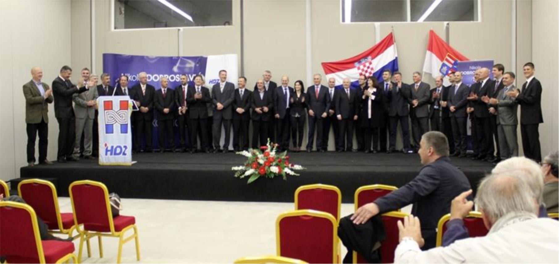 HDZ Županija 0