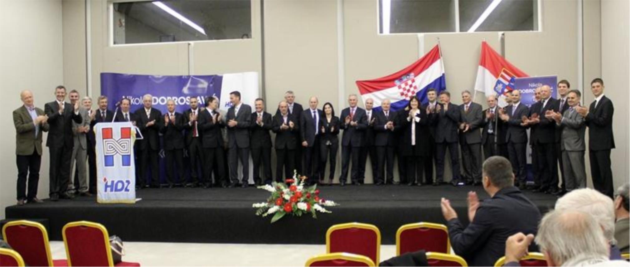 HDZ Županija 0