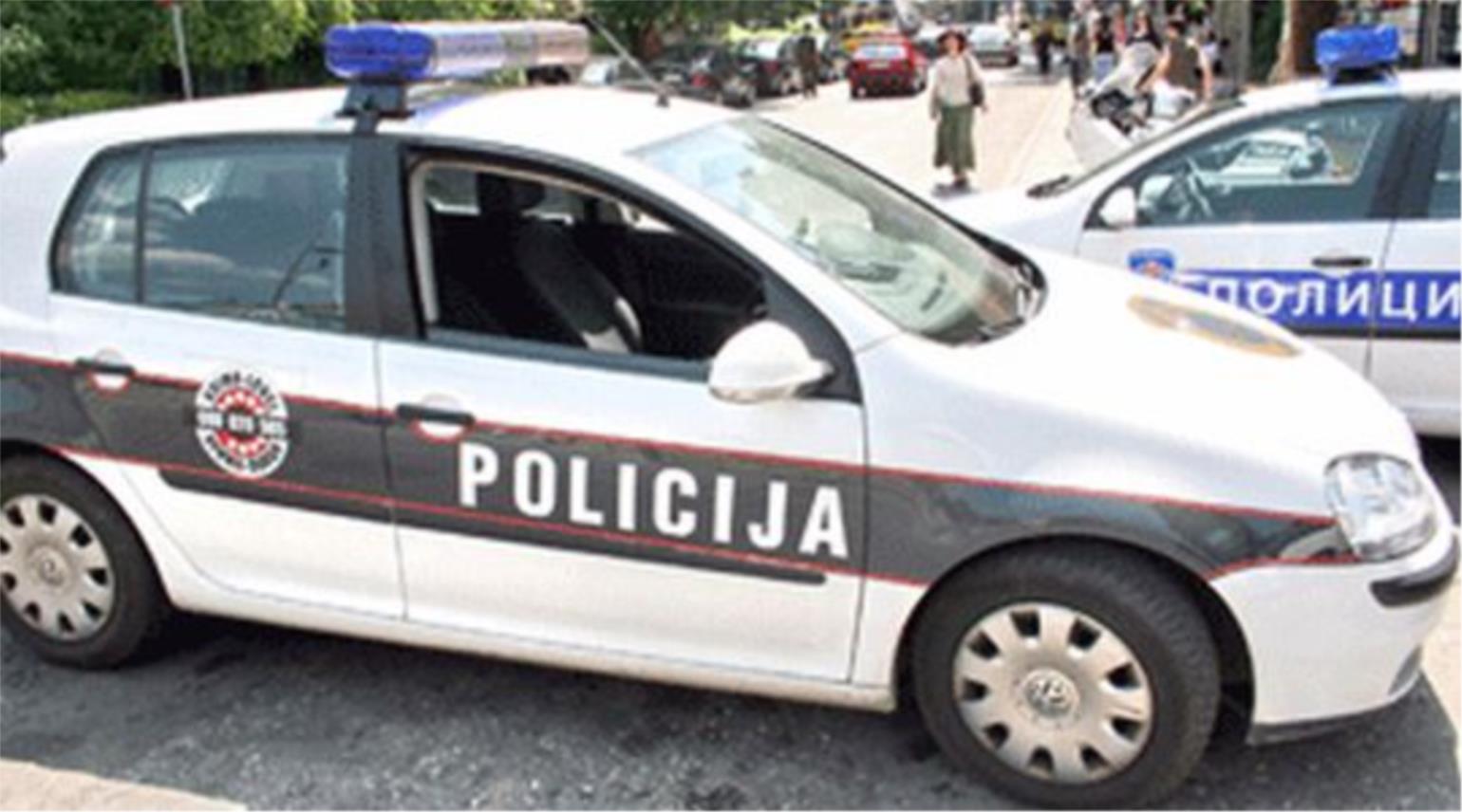 policijaBiH-bih_X.jpg