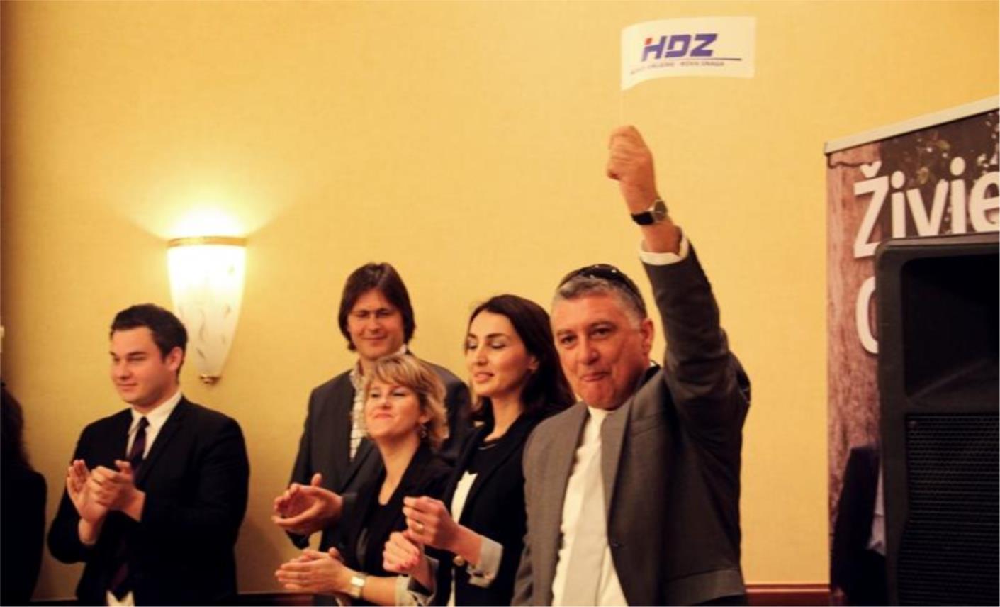HDZ Dubrovnik predstavljanje liste 0
