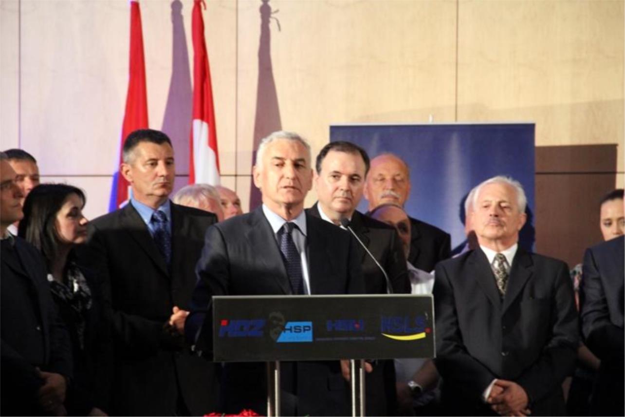 HDZ DNŽ 0