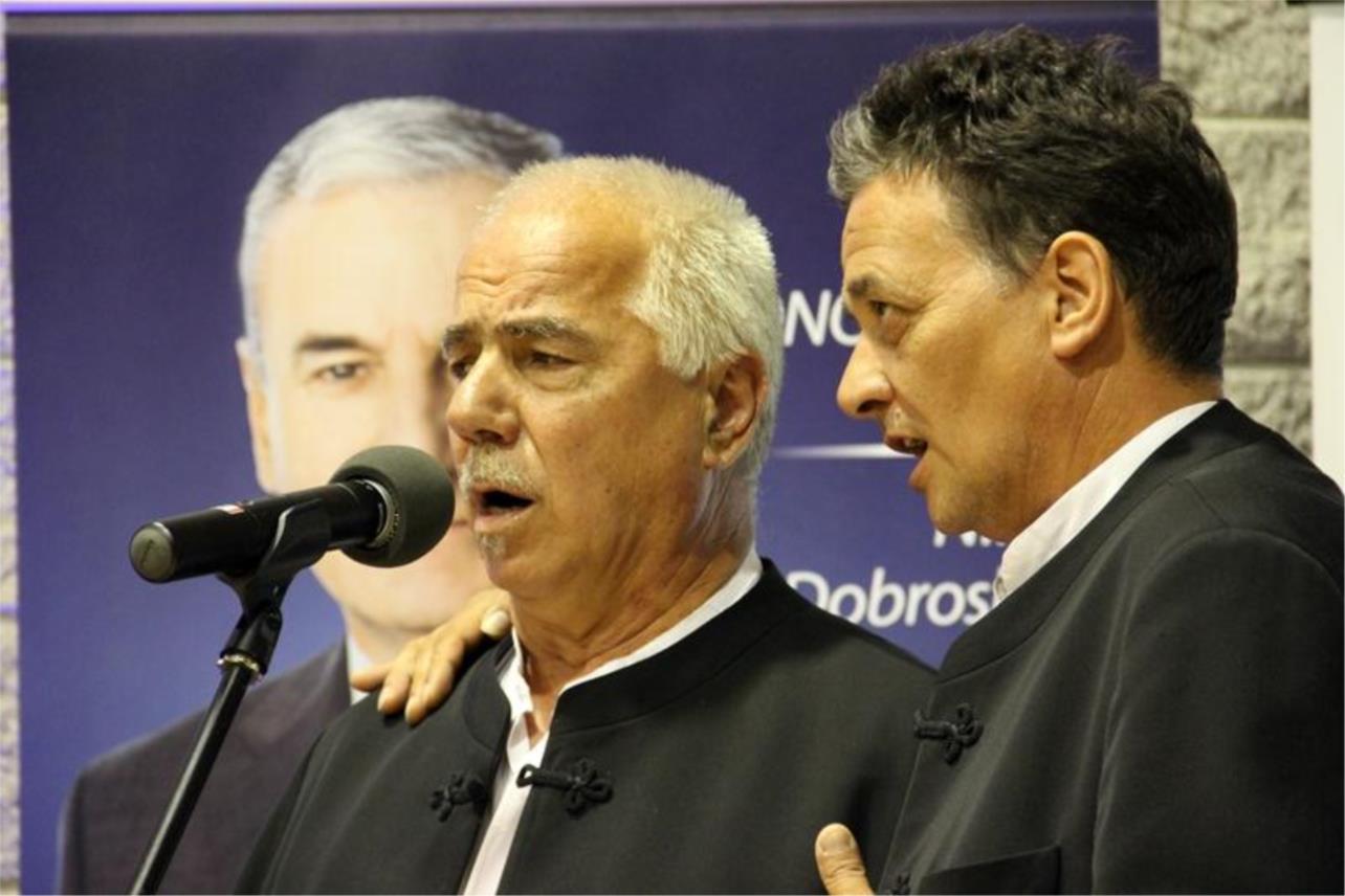 HDZ Slano  0