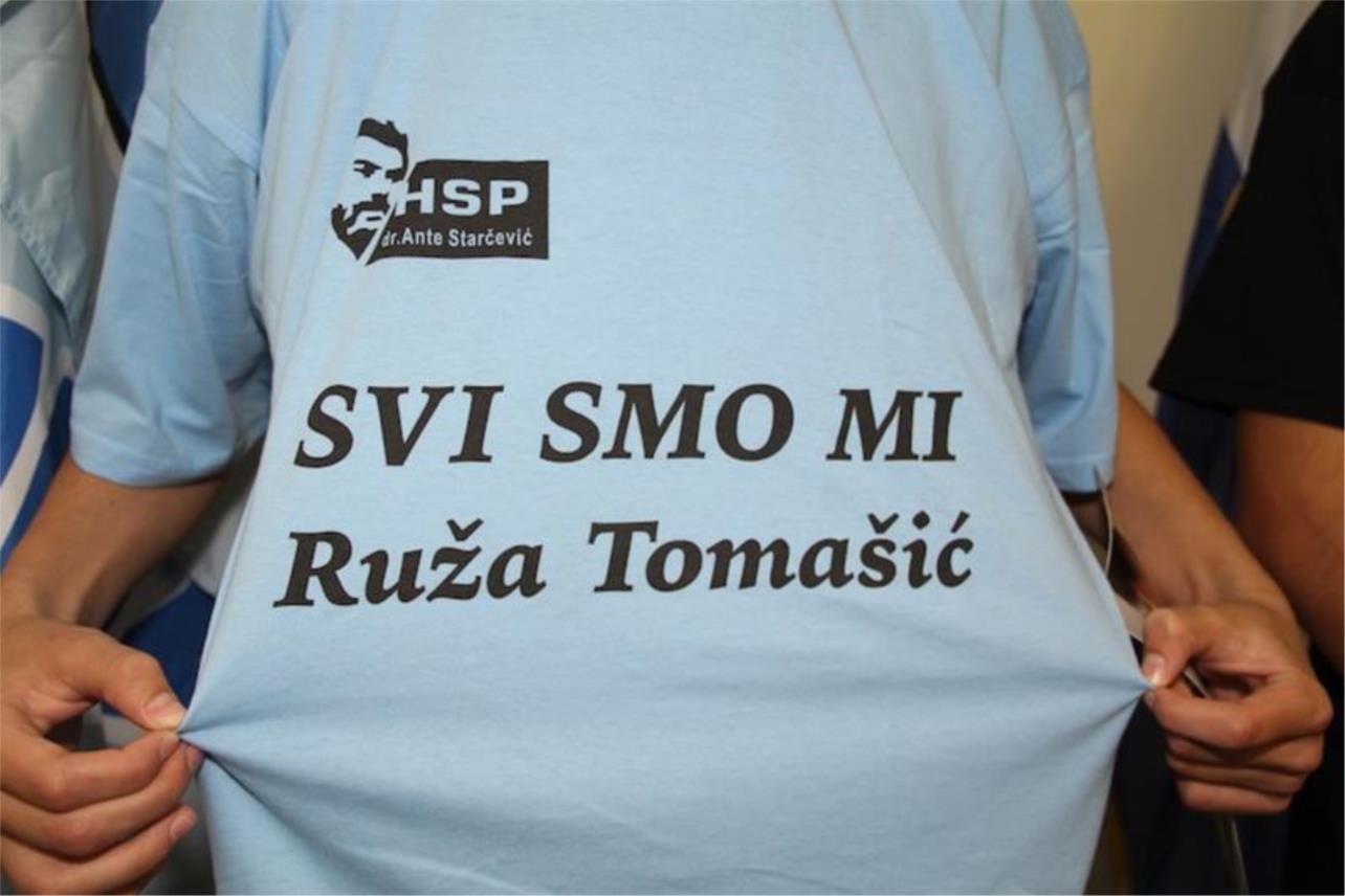 HDZ 0