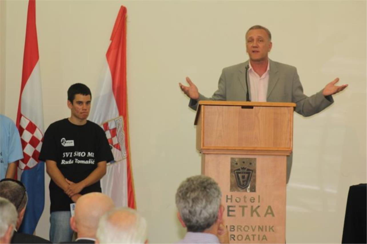 HDZ 0
