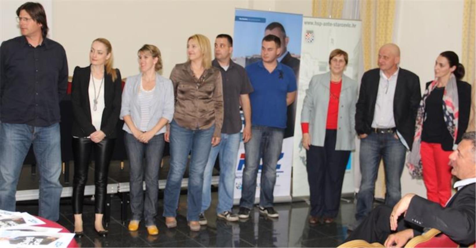HDZ 0