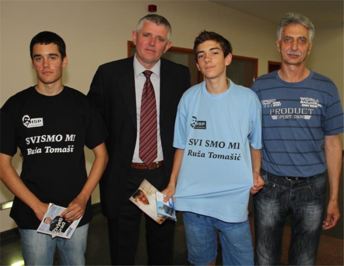 HDZ 0
