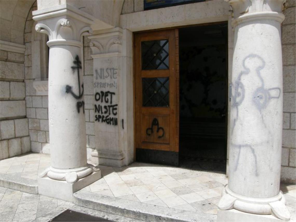 Vandalizam u dubrovačkoj Gimnaziji 0