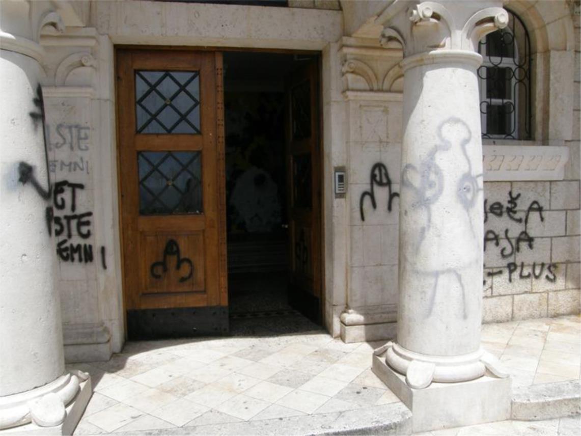 Vandalizam u dubrovačkoj Gimnaziji 0