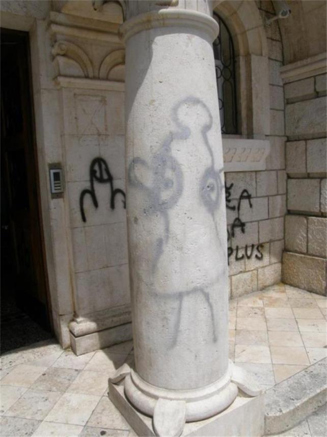 Vandalizam u dubrovačkoj Gimnaziji 0