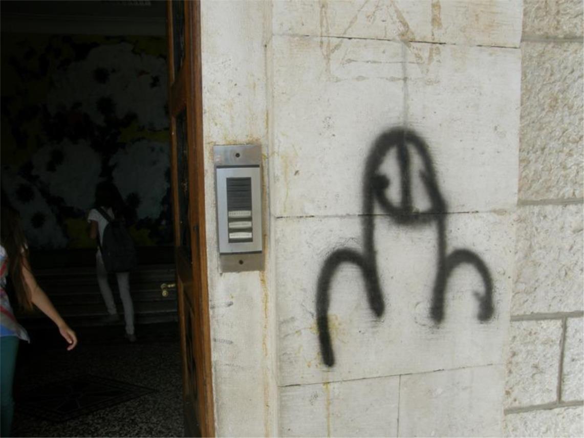Vandalizam u dubrovačkoj Gimnaziji 0