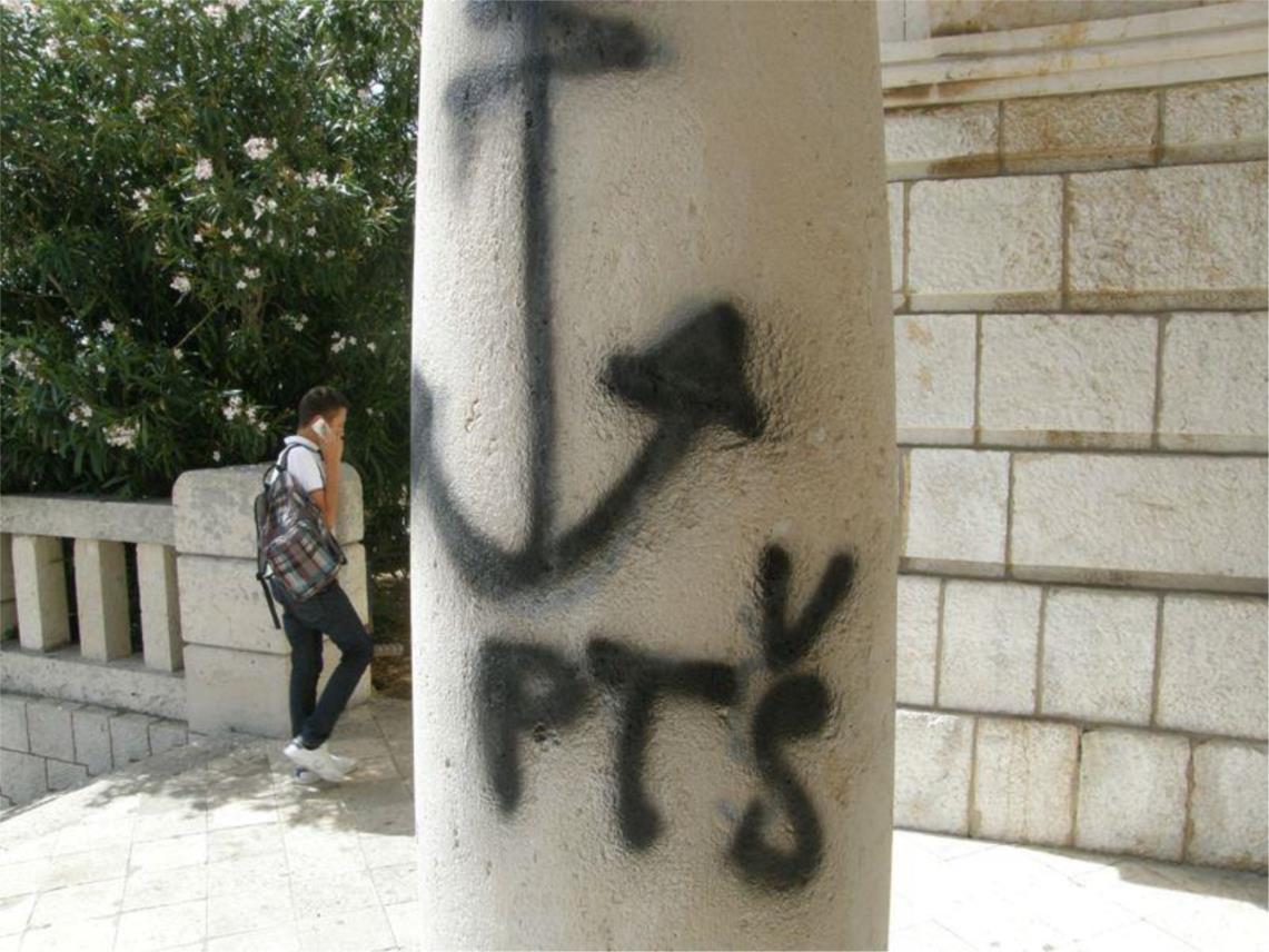 Vandalizam u dubrovačkoj Gimnaziji 0