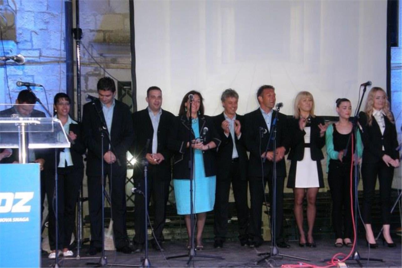 Predizborni skup koalicije HDZ-HSP AS-HSLS 0