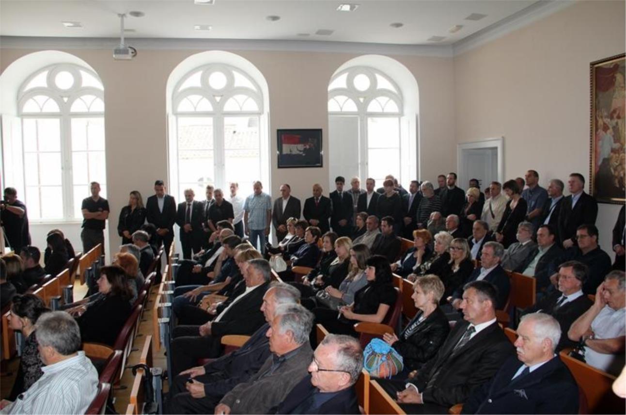 Komemoracija Dragana Banovića 0