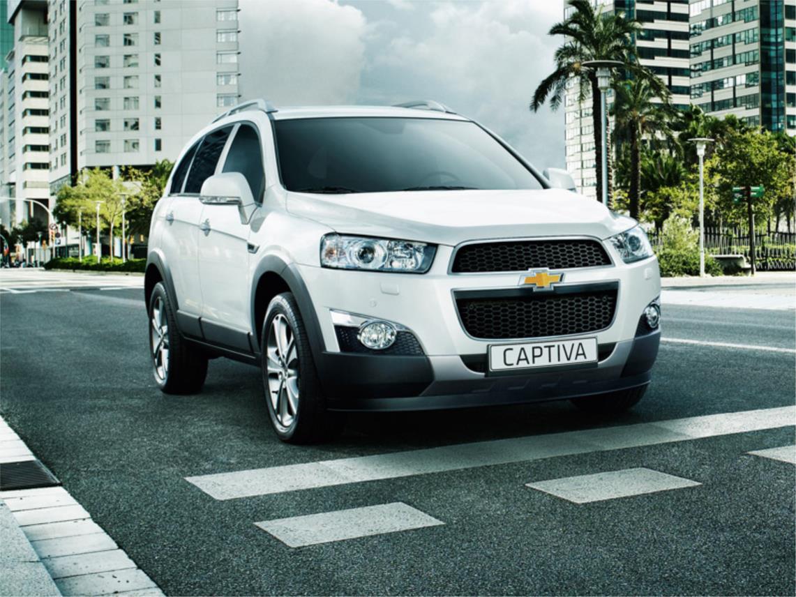 Chevrolet Captiva