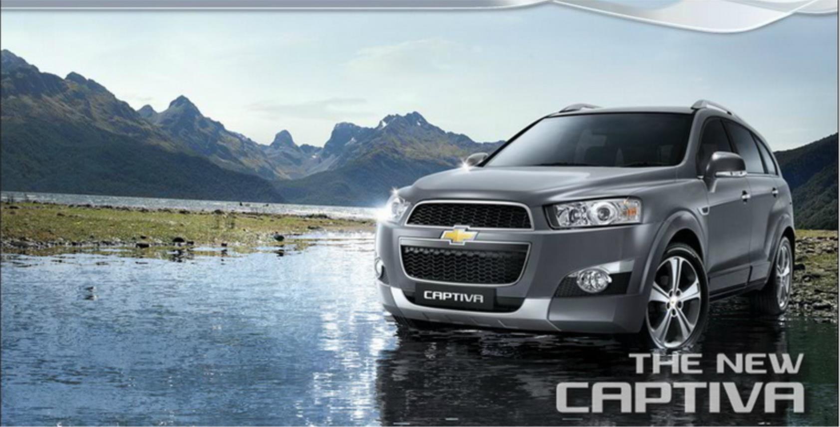 Chevrolet Captiva