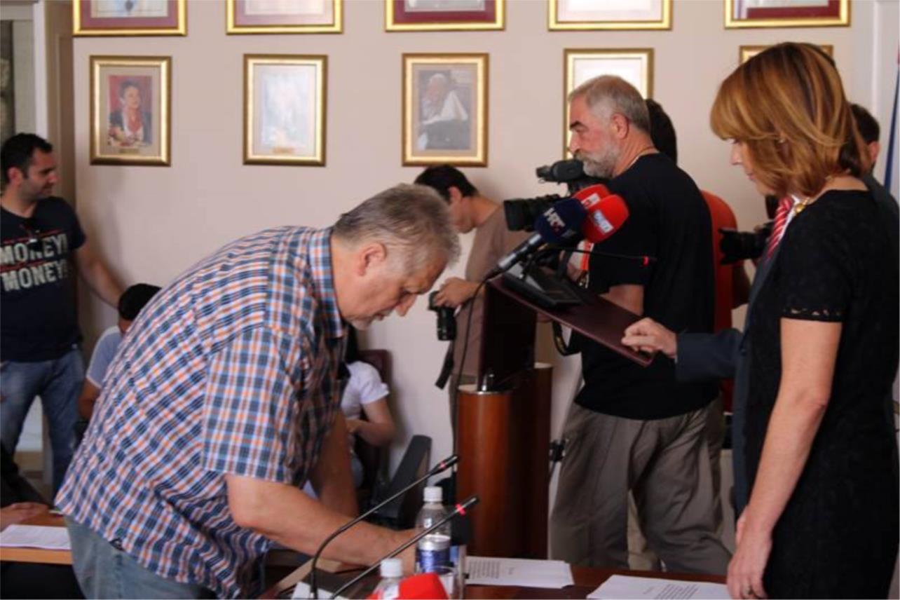 Sjednica Gradskog vijeća