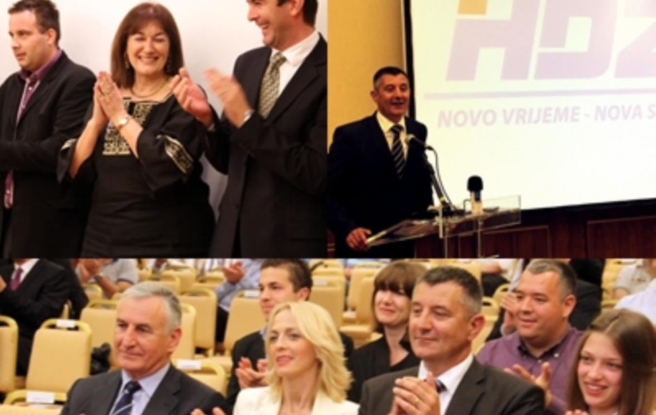 HDZ_predstavljanje liste