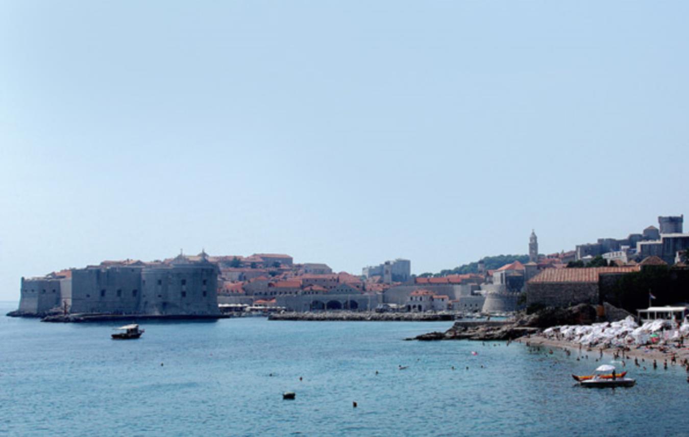 Grad Dubrovnik
