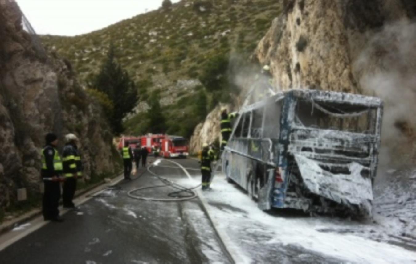 Autobus Vidikovac