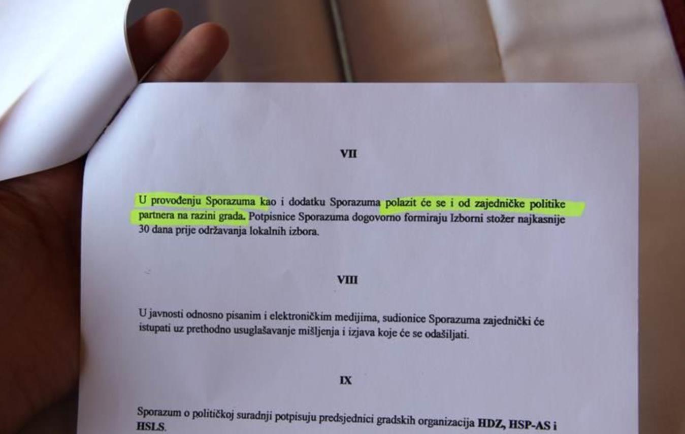 Pressica dubrovačkog HSLS-a 0