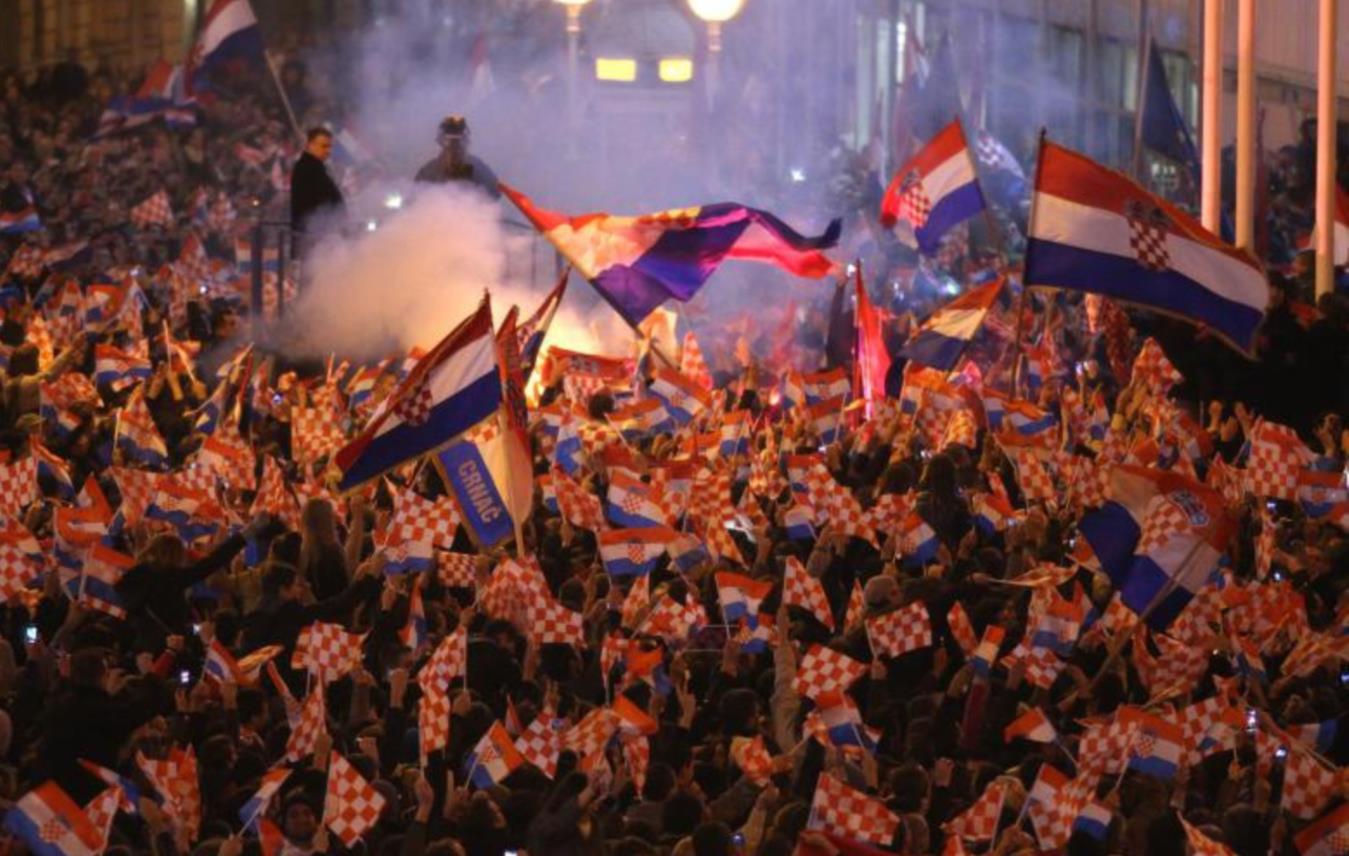 Generali slavlje