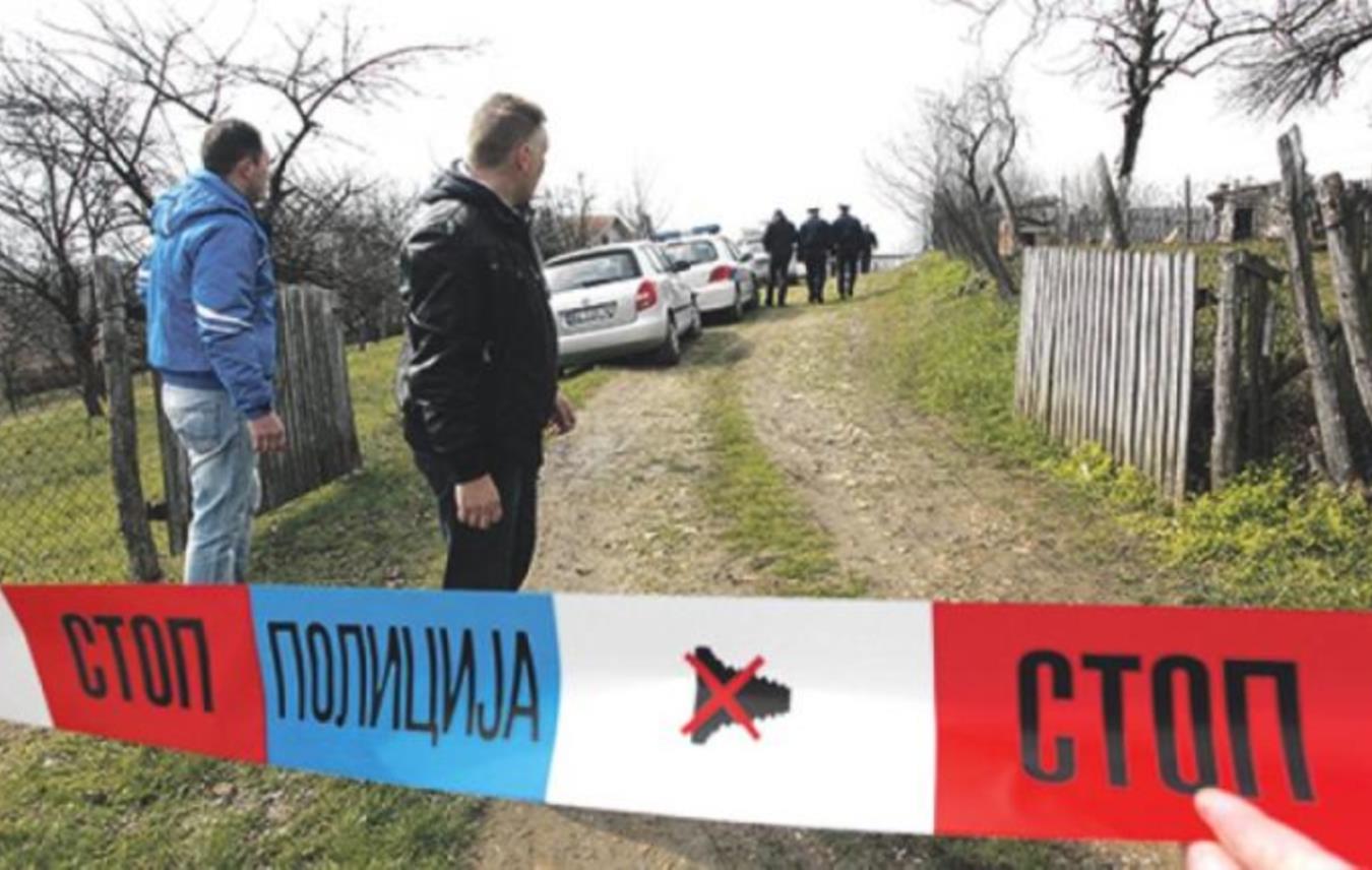 Policija