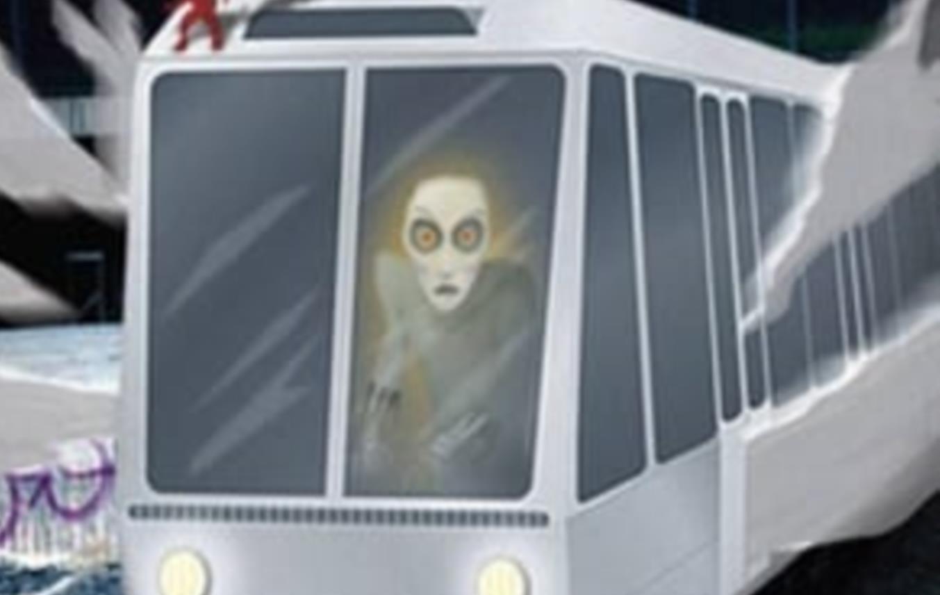 METRO