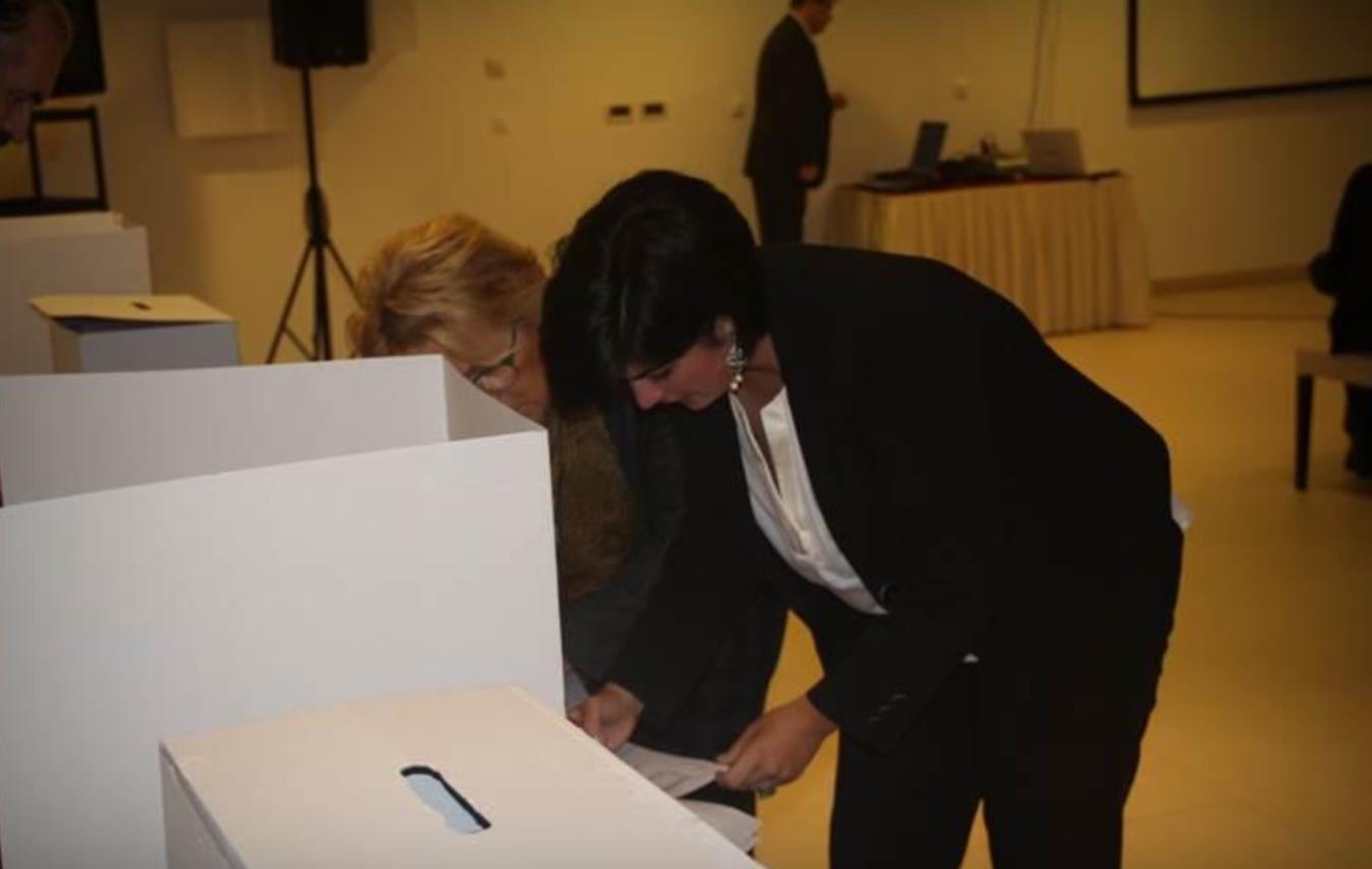 Izborna konvencija SDP 0