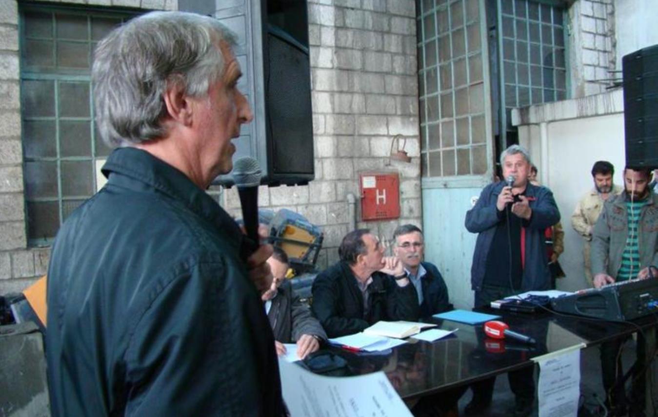 Libertas: Radnički skup u Remizi - Đuro Deranja i Baldo Kovačević
