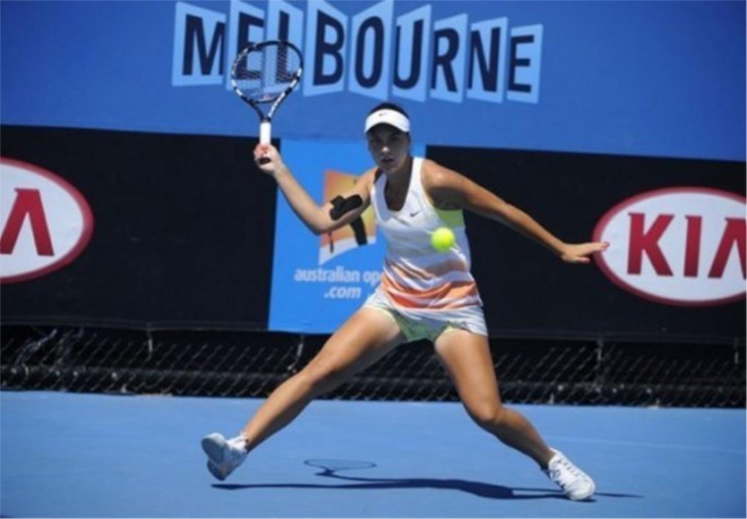 Ana Konjuh nije uspjela izboriti finale u Rumunjskoj